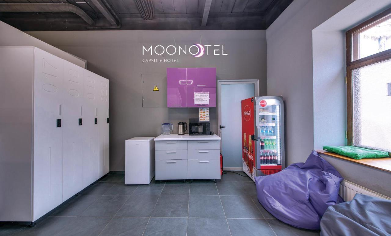 Moonotel Maidan Kiev Eksteriør bilde