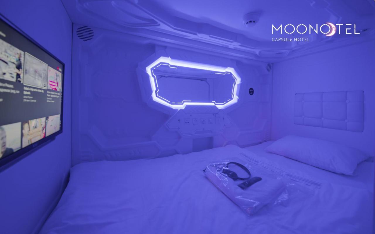 Moonotel Maidan Kiev Eksteriør bilde