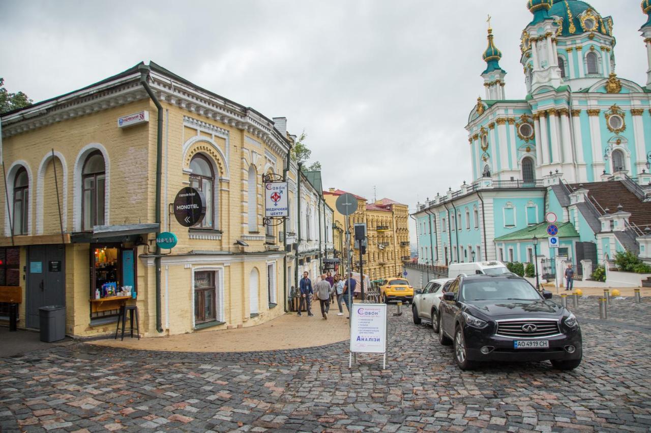 Moonotel Maidan Kiev Eksteriør bilde