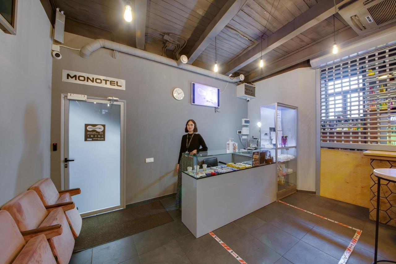 Moonotel Maidan Kiev Eksteriør bilde